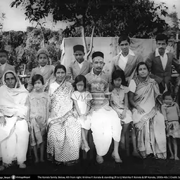 Koirala family archive icon